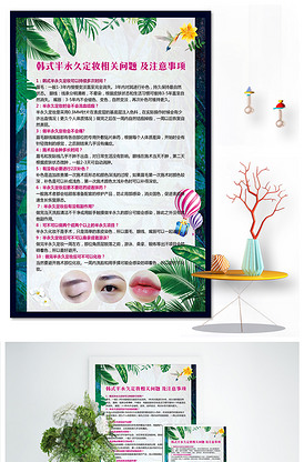 九六影院 相关产品