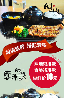 小明影视 相关产品