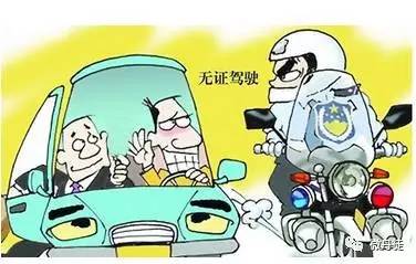 为什么男的最后几下要加速 相关产品