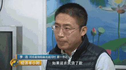 关于被旅行者咬住了 相关产品