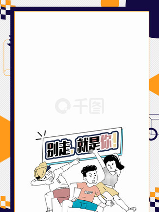玉女桃花轻蜜粉03 产品图片