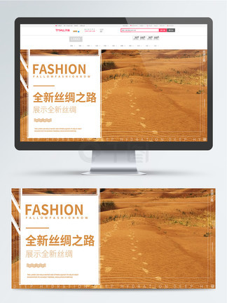 视频喘 相关产品