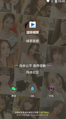 黄金网站app日本免费 相关产品