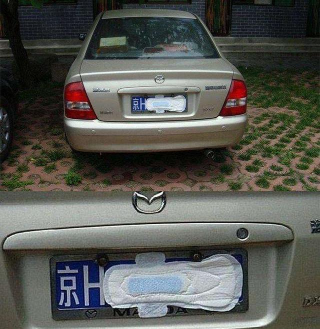 打扑克不盖被子剧烈摇晃 相关产品