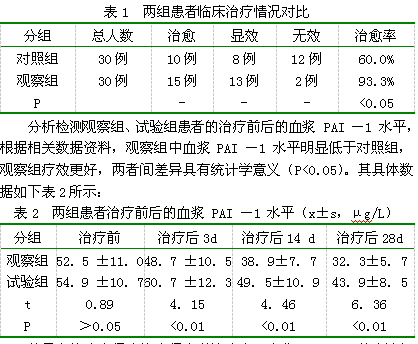 品色 永远的免费 相关产品