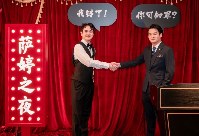 停尸房收藏 相关产品