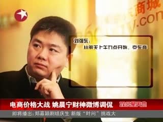 河北彩花寸止挑战 彩花寸止她舒了一口气 产品主图