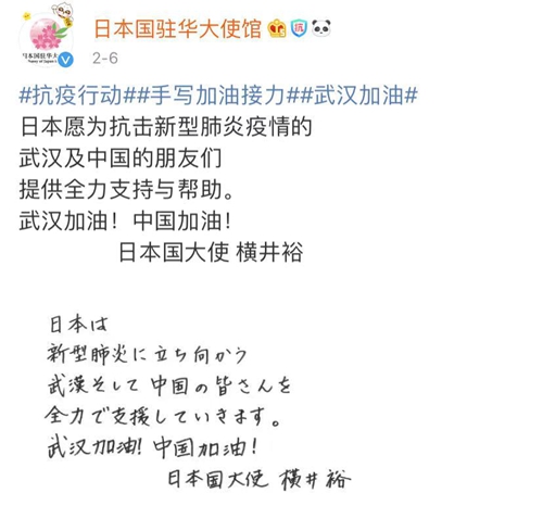 平成电影 激烈的平成电影冲突被抽离了