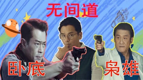 红袖在线下载 相关产品