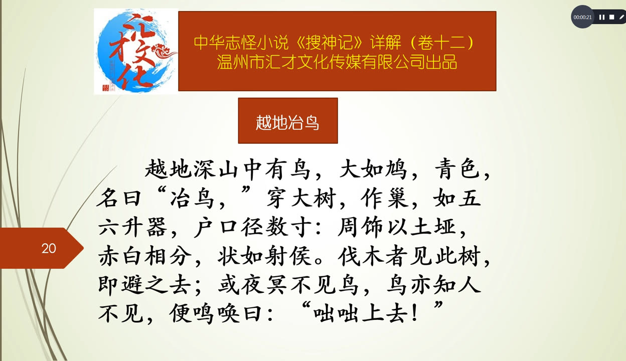 麻豆淫荡一区二区三区 产品图片