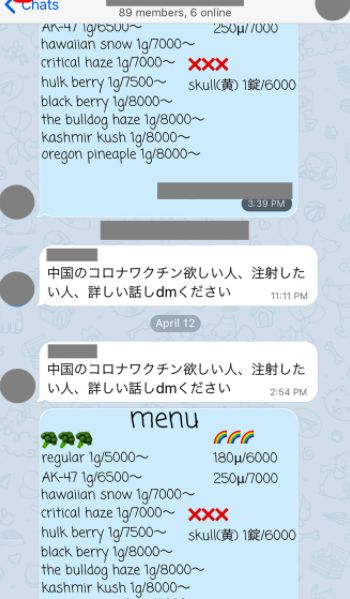 高清最新 相关产品