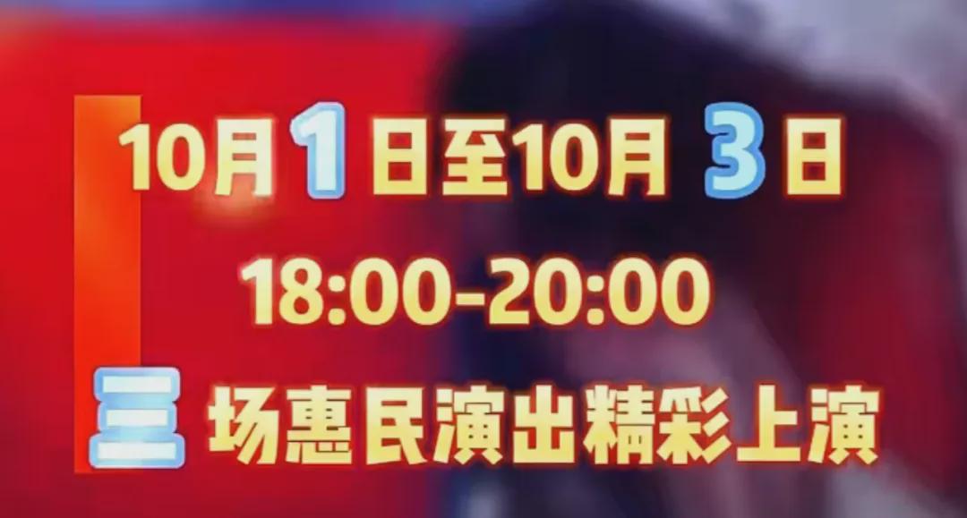 最新爆料在线 相关产品