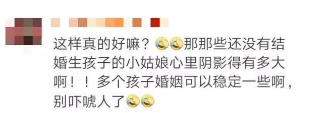 老师今天黑色双开真丝旗袍 跨群体的今天观点交流