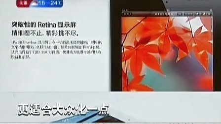 成品网站W灬源APP免费 相关产品