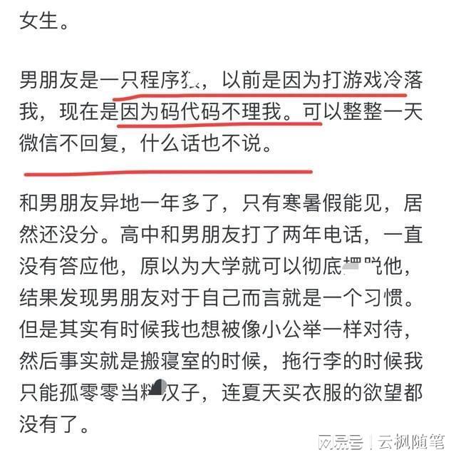 魅影5.3直播 相关产品