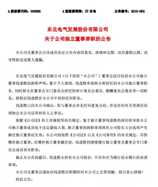 海角社区会员破解 相关产品