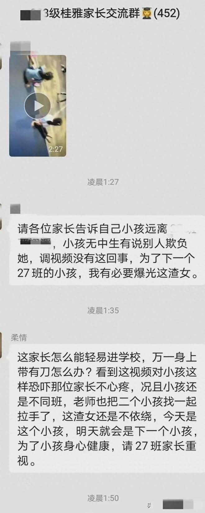 谢谢老师的乳液 相关产品