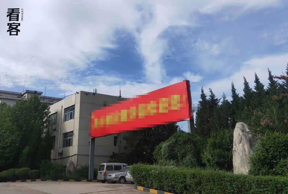 糖心饼干姐姐免费观看高清 相关产品