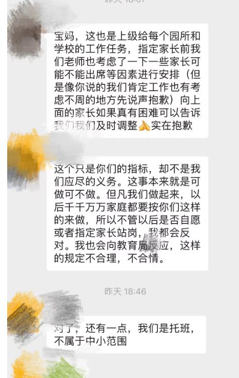 2022Ggy钙男男视频 相关产品