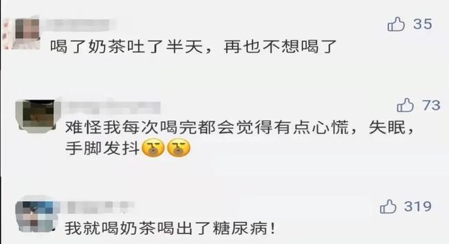 新体操里番 相关产品