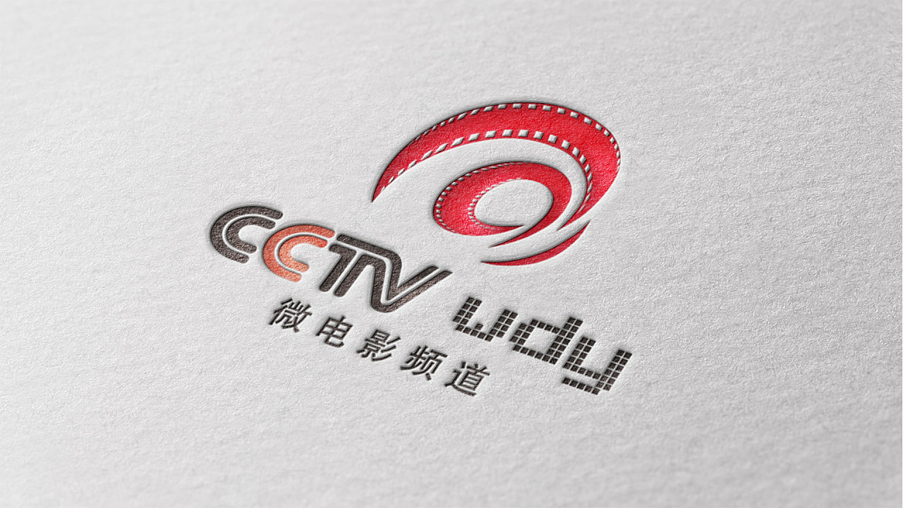 厦门夫俊美网络科技有限公司 招标 相关产品