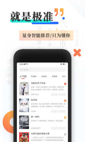 精品欧美区久久精品 相关产品