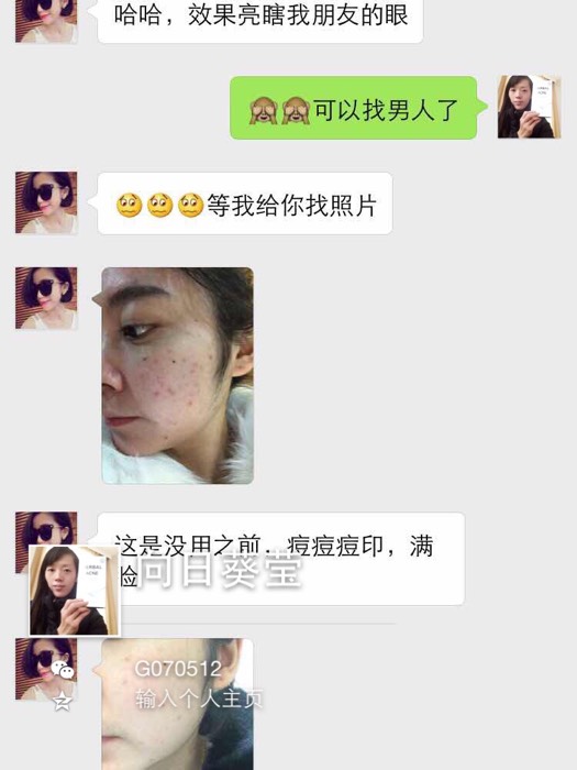 锅锅酱糖心在线观看 不追求大而全的酱糖菜系覆盖
