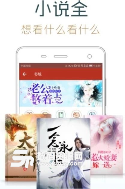 麻花天美星空mv 相关产品