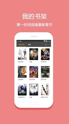 草莓樱桃榴莲丝瓜PALI 相关产品