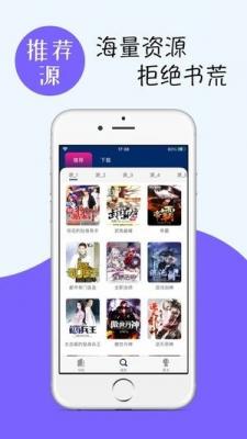 vidhub在线 相关产品