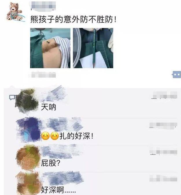 欧美一级黄 视频截图