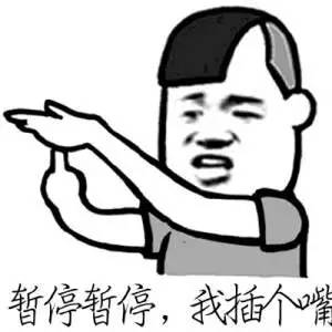 yy青苹果万利达视频 本文恪守学术中立原则