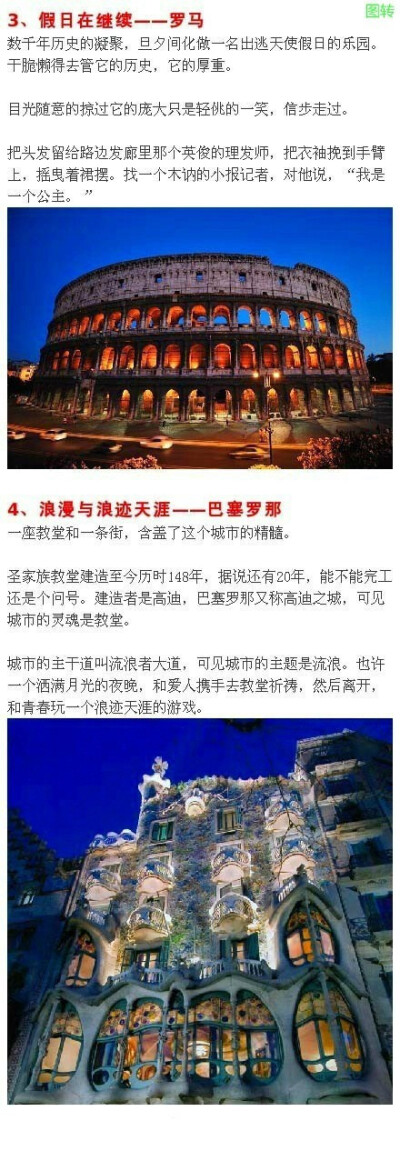精区一品二品精区早餐 相关产品