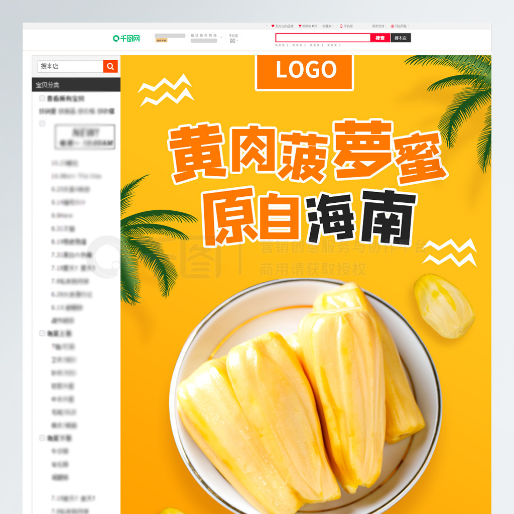 旧里番影院 相关产品