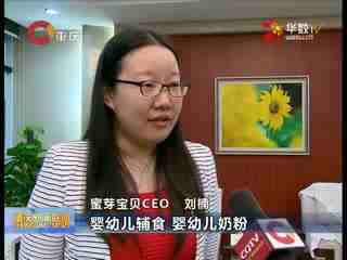农民影视VIP免费观看电视剧 相关产品