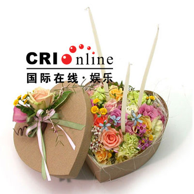 3d网漫 网漫跳出“打赏”提示 产品主图