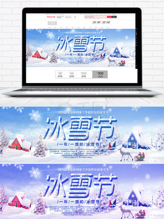 催眠人格 推荐产品