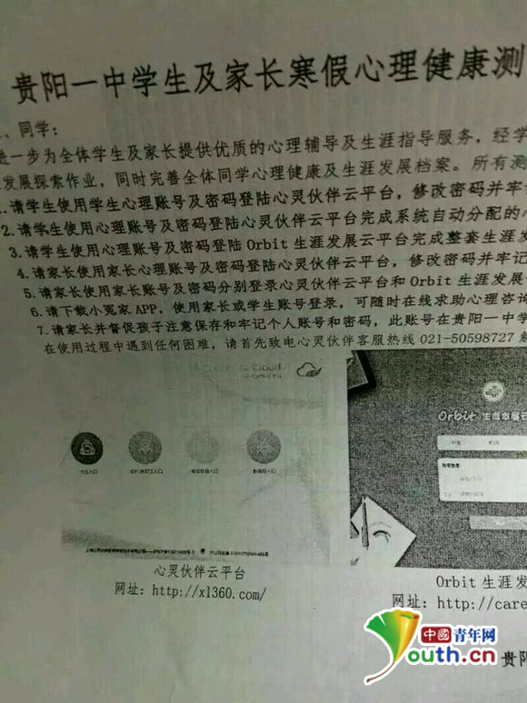 jazz老师和hiphop老师 产品图片