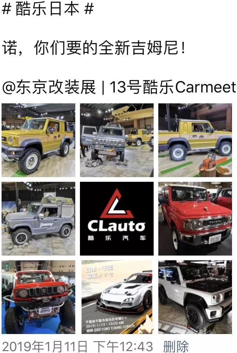 仙厨奇缘 相关产品