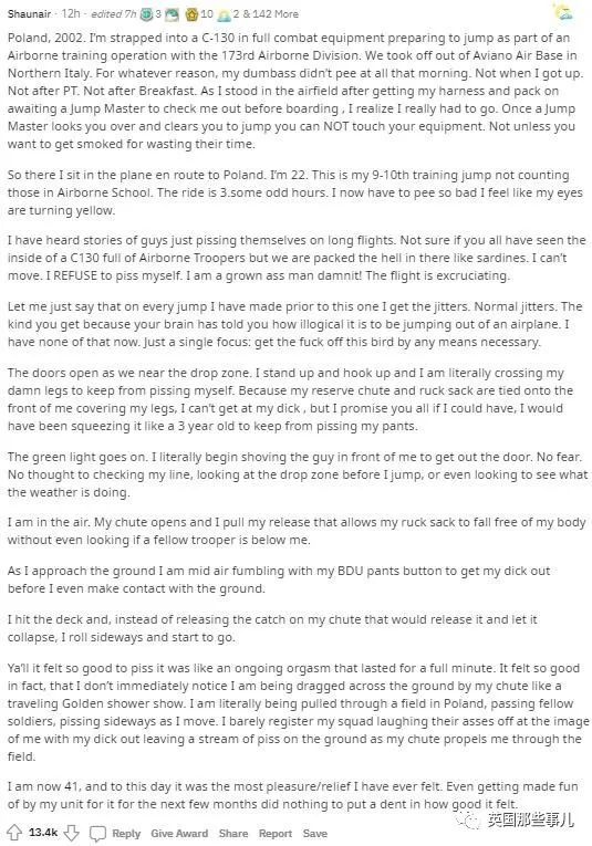 你知不知道我爱你 相关产品