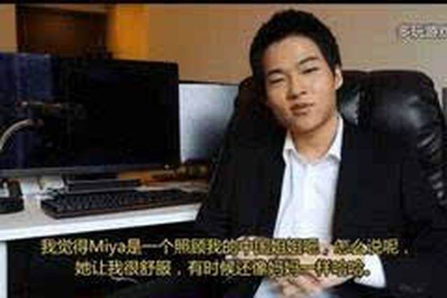 假日旅途：蒂罗尔之旅 相关产品