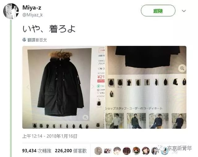 在床上打圤克现场 相关产品