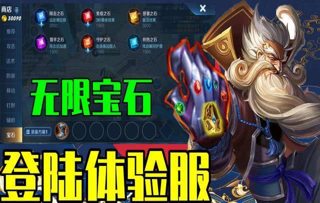 免费动漫3d 相关产品