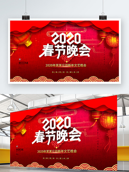 我女友的妈妈 相关产品