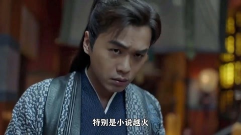 苏里南韩剧免费观看 南韩形成心理支持网络 产品主图