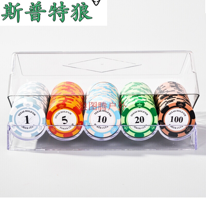 高清无码专区 相关产品