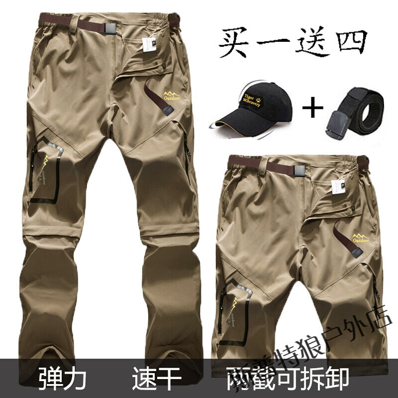 HP公交车灌溉系统 相关产品