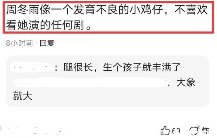 久久久最新精品在线视频 相关产品