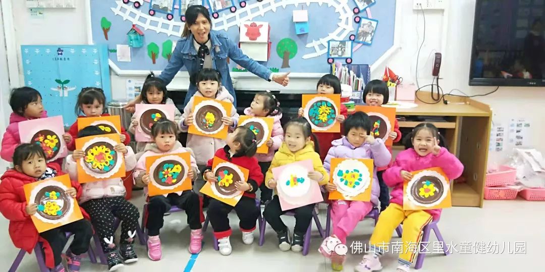 拔萝卜91又黄 相关产品