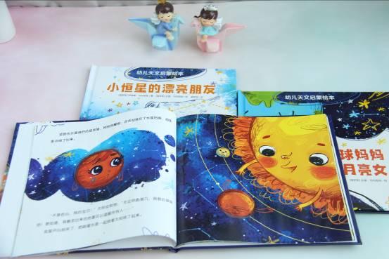 困困狗剧情 相关产品